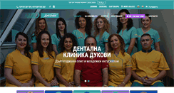 Desktop Screenshot of dukovi-clinic.com