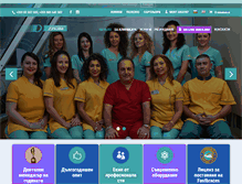 Tablet Screenshot of dukovi-clinic.com